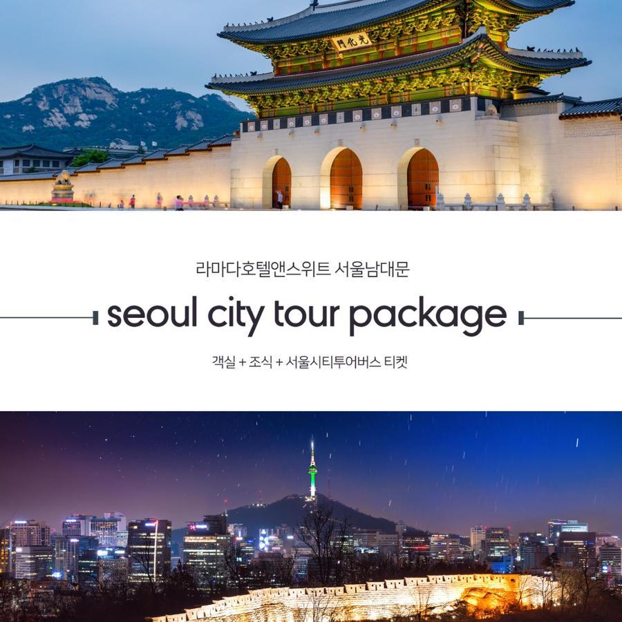 Ramada Hotel&Suites Seoul Namdaemun Exterior foto